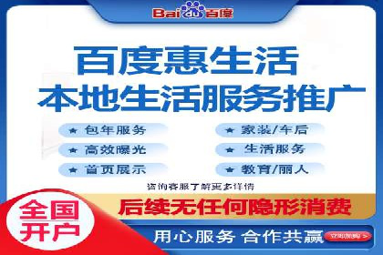 数据分析驱动：一则信息流广告成功的背后