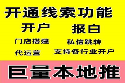 充值高返点案例解析：高收益背后的逻辑